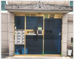  2025Ÿ63345  ֽ ߴ絿 203-6 𸮾 103 1102ȣ    ټ,