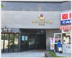  2025Ÿ��63367 ��� ���ֽ� �ߴ絿 1050 �����ߴ翪�츮�� 12��1219ȣ     ���ǽ��ڰ��