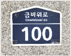  2025Ÿ��63412  ����Ʈ���