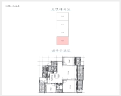  2025Ÿ��63412  ����Ʈ���