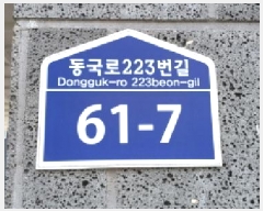  2025Ÿ��63652  �ټ���(����)���