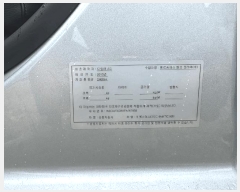  2025Ÿ��63655 ��� ���ֽ� �������ȴɾȱ�160 ����������       �������