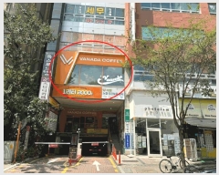  2025Ÿ��63739  �ٸ��󰡰��