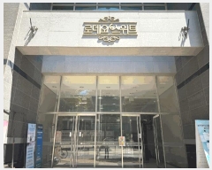  2025Ÿ��63750  ���ǽ��ڰ��