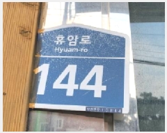  2025Ÿ��63778  ���ð��