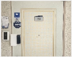  2025Ÿ��63793  ����Ʈ���