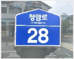  2025Ÿ��63793  ����Ʈ���