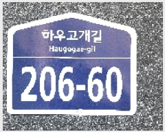  2025Ÿ��63842 ��� ���ֽ� �ߴ絿 111-5 4�� 1��102ȣ     �ټ���,������