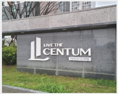  2025Ÿ��63858  ����Ʈ���