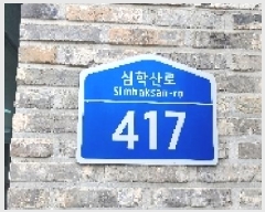  2025Ÿ��63922  �ٸ��󰡰��