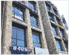  2025Ÿ��63922  �ٸ��󰡰��