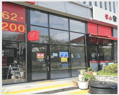  2025Ÿ��63950  �ٸ��󰡰��