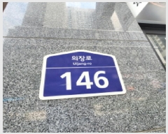  2025Ÿ��63950  �ٸ��󰡰��