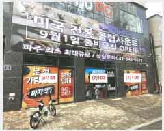  2025Ÿ��64186  �ٸ��󰡰��