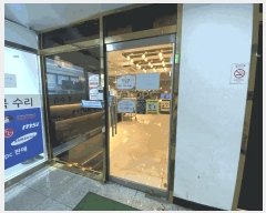  2025Ÿ��64186  �ٸ��󰡰��