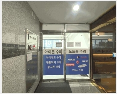  2025Ÿ��64186  �ٸ��󰡰��