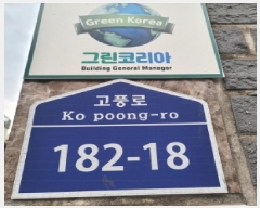  2025Ÿ��64193 ��� ����� �ϻ굿�� ǳ�� 605-50 �������� 1�� 4��401ȣ   �ټ���,������