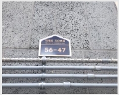  2025Ÿ��64349 ��� ���ֽ� ���е� 14-12 �Ƿ�ü2 101�� 4��402ȣ    �ټ���,������