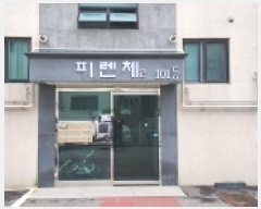  2025Ÿ��64349 ��� ���ֽ� ���е� 14-12 �Ƿ�ü2 101�� 4��402ȣ    �ټ���,������