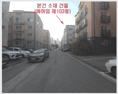  2025Ÿ��64436 ��� ���ֽ� �ߴ絿 155-1 ������ 103�� 4��401ȣ    �ټ���,������