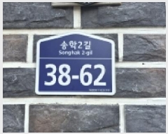  2025Ÿ��64436 ��� ���ֽ� �ߴ絿 155-1 ������ 103�� 4��401ȣ    �ټ���,������