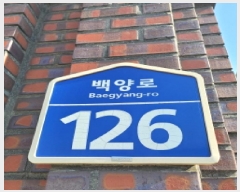  2025Ÿ��64552  ����Ʈ���