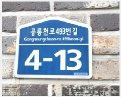  2025Ÿ��64712 ��� ����� �ϻ굿�� ������ 351-35 �������� 103�� 1��102ȣ   �ټ���,������