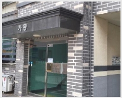  2025Ÿ��64713  �ټ���(����)���