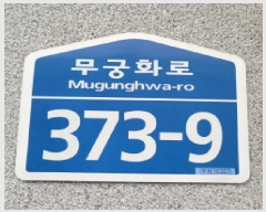  2025Ÿ��64776  �ټ���(����)���