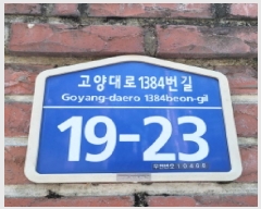  2025Ÿ��64898 ��� ����� ���籸 ���絿 719 �ſ��縶������Ʈ 102�� 4��403ȣ   ����Ʈ���