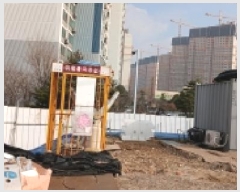  2025Ÿ��65149 ��� ����� �ϻ굿�� ǳ�� 426-20      ����(����)���