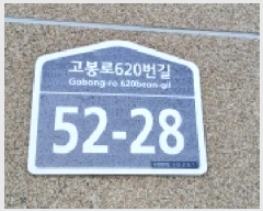  2025Ÿ��65232 ��� ����� �ϻ굿�� ������ 1227-180 ���������� 3�� 1��102ȣ   �ټ���,������