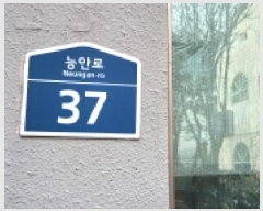  2025Ÿ��65251  ����Ʈ���