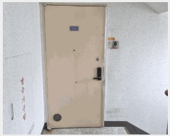  2025Ÿ��972  ����Ʈ���