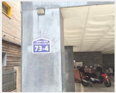  2025Ÿ��1647 ��� ����� ���籸 ���굿 58-20      �ٰ������ð��