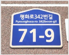  2025Ÿ��2008 ��� ���ֽ� �˻굿 108-5 ����Ʈ�� 2�� 1��101ȣ    �ټ���,������