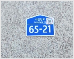  2025Ÿ��2343 ��� ���ֽ� ������ ������ 779-11 �������ǽ�Ÿ��  8��802ȣ   ���ǽ��ڰ��