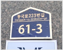  2025Ÿ��2794  �ټ���(����)���