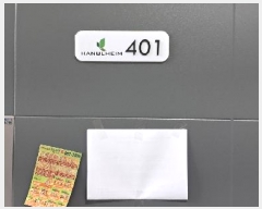  2025Ÿ��2794  �ټ���(����)���