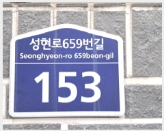  2025Ÿ��2961 ��� ����� �ϻ굿�� �縮���� 178-2 ä��ä2���� 201�� 1��102ȣ   �ټ���,������