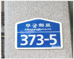  2025Ÿ��3407  �ټ���(����)���