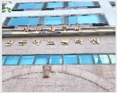  2025Ÿ��3544 ��� ����� �ϻ꼭�� ��ȭ�� 2199 �ŵ��Ƴ��Ÿ�� 4��412-2ȣ    ���ǽ��ڰ��