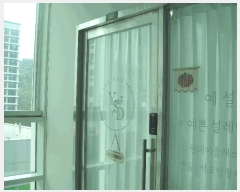  2025Ÿ��3704  ���ǽ��ڰ��