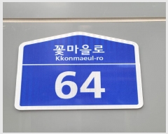  2025Ÿ��3704  ���ǽ��ڰ��