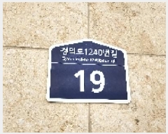  2025Ÿ��4585 ��� ���ֽ� �͵��� 1462 ����Ÿ��15 1��101ȣ     ��,�繫�ǰ��