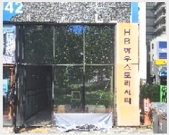  2025Ÿ��4585 ��� ���ֽ� �͵��� 1462 ����Ÿ��15 1��101ȣ     ��,�繫�ǰ��