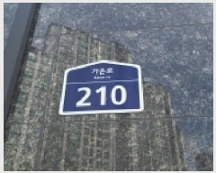  2025Ÿ��4875 ��� ���ֽ� �͵��� 1409 ���޸� �� ��1��5ȣ    ��,�繫�ǰ��