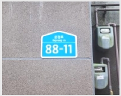  2025Ÿ��5205 ��� ���ֽ� �������� 557-17 4��402ȣ      �ټ���,������