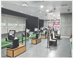  2025Ÿ��5472 ��� ���ֽ� �͵��� 1426 ����Ÿ��9 11��1101ȣ     ��,�繫�ǰ��