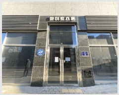  2025Ÿ��6819 ��� ����� �ϻ굿�� �鼮�� 1297 �鼮ȭ��Ʈ�����ְ��๰ 1�� 1��109ȣ   ��,�繫�ǰ��